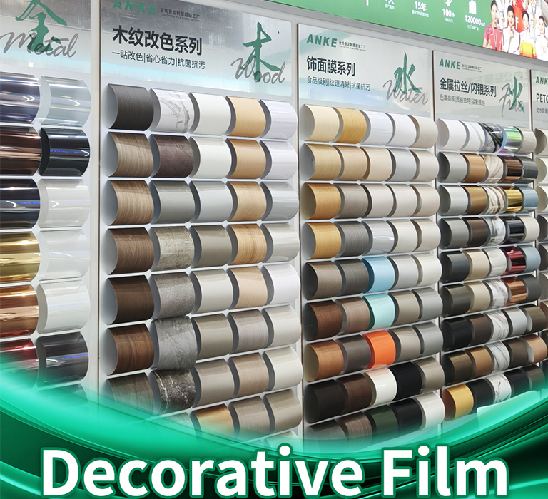 ANKE araba renk değiştiren Film serisi